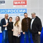 photo_2026-01-27_17-47-24