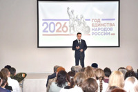 440069D7-B5AE-487D-8893-281ACFEC1D42