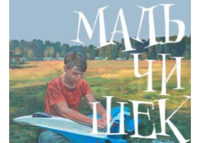 6CEE6F17-846C-47E5-972D-83B36D33BB53