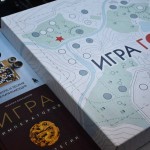 A24F14E3-4506-427E-A04A-0F54BA0414E8