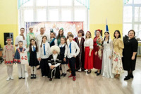 C06F26CF-CB88-4860-964C-8032EEAF13C9