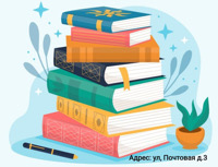 C3E7B04C-2551-41D3-A1C9-7DA586C6263A