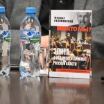 D16748AD-1052-430D-8B52-3A01CE2C8EC0