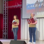 photo_2026-01-28_12-36-18