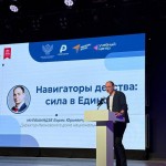 photo_2026-01-29_18-03-57