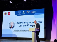 photo_2026-01-29_18-03-57