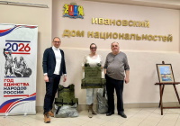 5ccf934d-7cf0-4af2-add7-75ce3bf4d565