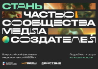 ed0a6736-1f21-42d9-ade7-13753718a8b9