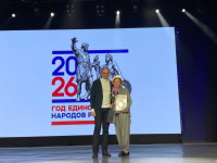 photo_2026-03-02_11-58-07