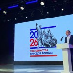 photo_2026-03-02_11-59-09